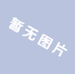 聚焦兩會(huì)‖水利人看過(guò)來(lái)！2022政府工作報(bào)告劃重點(diǎn)